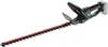 Metabo HS 18 LTX 65 Tagliasiepi a batteria 18 V 63 cm Anteprima dell’immagine prodotto 27