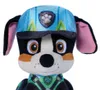 PAW Patrol 6075291, Pejskek, 1 rok/roky Náhled obrázku produktu 2