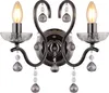 Globo Lighting Wandleuchte Metall schwarz-chrom, 2x E14 Produktbild-Vorschau 2