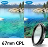 67 mm CPL filtr pro objektiv fotoaparátu telefonu, kruhový Náhled obrázku produktu 5