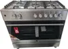 Gasline Gas-Standherd 90cm GAG90GOINX Edelstahl Matt mit Produktbild-Vorschau 4