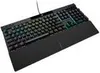 K70 PRO Cherry MX Red Gaming-Tastatur Produktbild-Vorschau 3