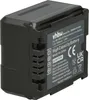 vhbw 2x Akku kompatibel mit Panasonic HDC-SX5, HDC-TM350, Produktbild-Vorschau 8