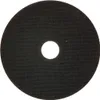 Disque à tronçonner PRO Stainless Steel and Metal, 125x Voir les images du produit 1
