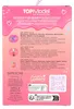 Topmodel Beauty And Me Lippenstift-set    One Size Produktbild-Vorschau 2