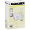 Kärcher Sacs filtrants en tissu non tissé, 5 pièces Voir les images du produit 16