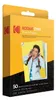 Kodak ZINK Photo Paper, 50 szt. Podgląd zdjęcia produktu 9