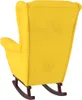 Sedia a dondolo con schienale alto in velluto giallo Anteprima dell’immagine prodotto 4