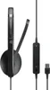 ADAPT 160 USB II (schwarz, Stereo, USB) Produktbild-Vorschau 16