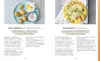 Fermentieren macht gesund Produktbild-Vorschau 9