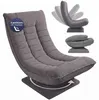 CASARIA Fauteuil tout confort pivotant 360 degrés velours Voir les images du produit 1