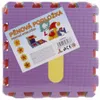 ALLTOYS Schaumstoffpuzzle Zahlen ( 30x30) Produktbild-Vorschau 2
