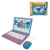 Lexibook JC598Di1 Disney Stitch, Bilingual, Produktbild-Vorschau 11