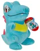 Pokemon Plüschfigur (20cm) Pikachu Pichu Mampfaxo Produktbild-Vorschau 1