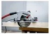 Metabo Sägeblatt "steel cut/sandwich panel - classic" Produktbild-Vorschau 4