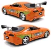 Jada Toys 253203005 Toyota Supra 1995 di Brian da Fast & Anteprima dell’immagine prodotto 23