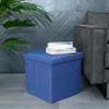 Intirilife Sgabello pieghevole 38x38x38 cm in BLU MARE - Anteprima dell’immagine prodotto 6
