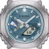 Montre homme, Montre solaire Série : G-SHOCK - Casio Modèle Voir les images du produit 5