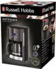 Russell Hobbs 26150-56 Toaster 6 2 Scheibe(n) 1550 W Produktbild-Vorschau 12