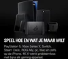 Elgato Game Capture 4K X Produktbild-Vorschau 13