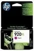 HP 920XL    Magenta             Tintenpatrone Náhled obrázku produktu 25