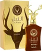 A product shot of a perfume bottle and its packaging. Anteprima dell’immagine prodotto