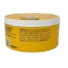 Le Petit Marseillais Pflege-Balsam Shea Mandel Argan 300 ml Produktbild-Vorschau 3
