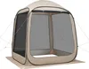 SucceBuy Campingzelt 182,88x182,88x219,4 cm, Zelt für 4-6 Produktbild-Vorschau 1