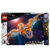 LEGO Marvel Super Heroes Loď Strážcov, Stavebnica, 14 rok / Náhľad obrázku produktu 9