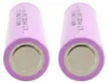 Avizar, 2 piles rechargeables au lithium 3,7 V 1 200 mAh, Voir les images du produit 4