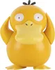 A front-facing studio shot of a yellow Pokemon character figurine. Voir les images du produit