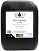10 L Hydrauliköl HLP 46 ISO VG 46 nach DIN 51524 Teil 2 Produktbild-Vorschau 2