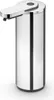 A shiny silver automatic soap dispenser with a black stripe and a power button on top. Voir les images du produit