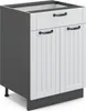 Meuble cuisine Vicco Fame-Line Blanc campagne 60cm avec Voir les images du produit 1