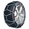 König Thule XD-16 220 Chaînes à neige Voir les images du produit 8