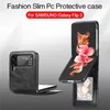 Custodia Flip per Samsung Galaxy Z Flip 3 cover classica Anteprima dell’immagine prodotto 7