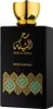 Swiss Arabian Sehr Al Sheila Eau de Parfum 100 ml Unisex Produktbild-Vorschau 14