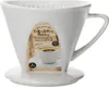 Kaffeefilter No 4 Porzellan 16x14x11cm weiß Produktbild-Vorschau 1