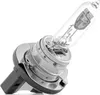 Osram Hal.Lampe H15 12V 55W Osram Náhled obrázku produktu 18