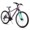 Hiland VTT femme 26 pouces, cadre aluminium 18 vitesses VTT Voir les images du produit 1