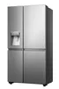 Hisense RS818N4TIE Side-by-Side, 632 Liter, No-Frost, Eis- Produktbild-Vorschau 15