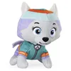PAW Patrol Mini Plüsch 10 cm - sortiert - M01B, Produktbild-Vorschau 7