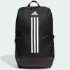 Batoh Adidas IP9884 Náhled obrázku produktu 23