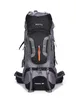 MAITY 80L großer Trekkingrucksack Schwarz Produktbild-Vorschau 1