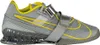 Scarpe da sollevamento pesi Nike Romaleos 4 Grigio EU 40 Anteprima dell’immagine prodotto 1