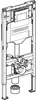 Geberit Duofix Element Wand WC 112 cm Sigma Unterputz Produktbild-Vorschau 3
