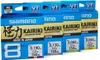 SHIMANO Kairiki 8, 300m, 0,13mm, 8.2kg / 18,08lbs, Produktbild-Vorschau 7