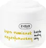 $ Ziaja, Kamillencreme, unparfümiert, 50 ml Produktbild-Vorschau 4