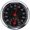 Thermomètre hygromètre mécanique sans pile pour voiture Voir les images du produit 3