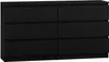 A black dresser with six drawers. Náhľad obrázku produktu